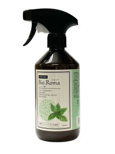 EMRhL Bio.RomarI} 500mlyx_[/~gzLXv[@I[KjbN L@ oCI Pʋ F L jIC C gC  N[[bg ^oRL ybgL