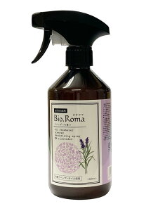 EMRhL Bio.RomarI} 500mlyx_[/~gzLXv[@I[KjbN L@ oCI Pʋ F L jIC C gC  N[[bg ^oRL ybgL