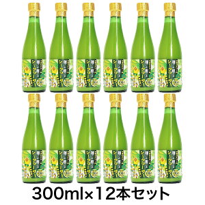 ؓoIW[̎킲Ɣ炲ƃV[N[T[[{C] 300ml×12{Zbg N ʏ`  mr` r^~C NG_ ^Q`