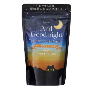 Beauwell AhObhiCg oX\gLieʁj bNXIW 560g@C oX^C bNX e N si ₦  J