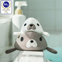 楽天市場】bath mag 宮本製作の通販
