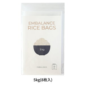 GoX CXobO5kg(8)@Nxێe BPAt[ embalance đ ۑ čėp   Hi VN S S