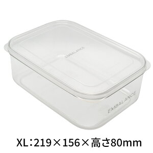 GoX NARei / XS(380ml) / S(620ml) / M(920ml) / L(1300ml) / XL(2200ml) @Nxێe BPAt[ embalance HOK ⓀOK Hi VN d˂Ď[ S S