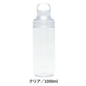 GoX IUS[{g / NA / O[ / 700ml / 1000ml / Nxێe BPAt[ embalance  ␅   W[X S S