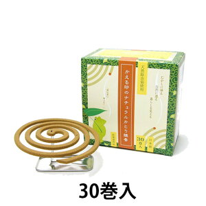 VRe100% ̃i`Ƃ30y1^4z 悯 h h VR I[KjbN AEghA