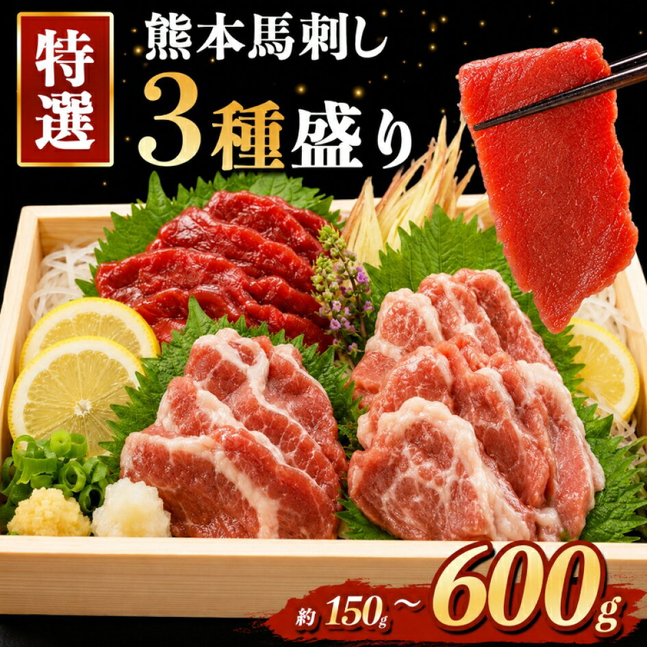 楽天市場 | かめ屋厳選堂 - 熊本のおいしい食材を中心に高リピート商品 