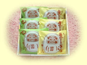 ǂĂ@"_Iǂ"6(N[3EN[3j yyzTVŏЉ GŏЉ