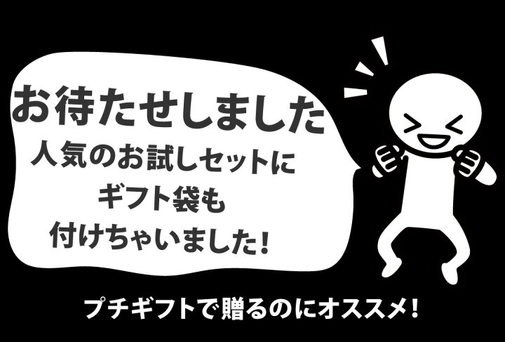 楽天市場】【ゆうパケットメール便送料無料】丸福ギフト袋付☆亀田製菓 市販ではない業務用「ハッピーターン」「カレーせん」「ぽたぽた焼き」など入った 6種合計30袋セット【ポイント消化 お試し 駄菓子 お菓子 詰め合わせ 煎餅 パチンコ 景品 在庫限り】 : 亀のすけ