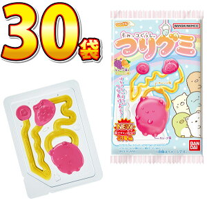 y߂܂ł̒ōŒZ͂zyzo_C ݂R炵 O~ 1i14gj×30y Ղ Cxg َq  َq v[g q ii  y z