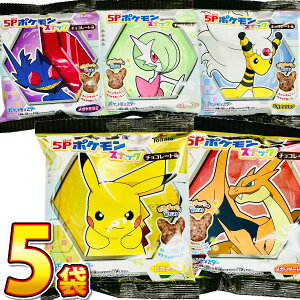 y䂤pPbg[֑zng |P XibN `R[g 1܁i14gj×5܁y̑i nEB ii َq v[g q ii sJ`E  َq Mtgz