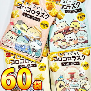 y߂܂ł̒ōŒZ͂zyzJpj[ ݂R炵 RRXN VK[o^[ 1܁i9gj×60܁y َq v[g q iiz