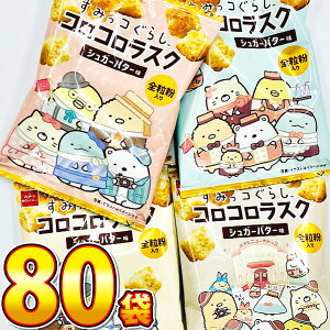 y߂܂ł̒ōŒZ͂zyzJpj[ ݂R炵 RRXN VK[o^[ 1܁i9gj×80܁y َq v[g q iiz