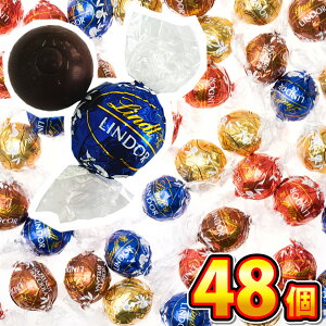 y䂤pPbg[֑zc h[ S[h A\[g 48 RXgRyܖ2026N630zyَq    َq `R   c h