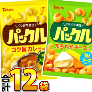 y߂܂ł̒ōŒZ͂zyzng pbN RN|J[܂₩`[Y 2 v12 lߍ킹Zbgy̑i NX}X ii Ղ Cxg 