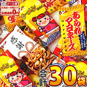 y䂤pPbg[֑zXCt[Y lCxXg3 Ec[EX[ZbgIu  `s[ vu [ vu }l[Y vlC3포 َq E ʉَq  