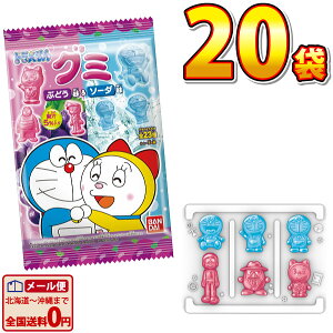 y䂤pPbg[֑zo_C h O~ Ԃǂ\[_ 1܁i18gj×20܁y Ղ Cxg َq  ܂Ƃߔ Mtg v[g  hG 