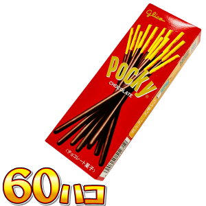 y߂܂ł̒ōŒZ͂zyzOR Ɩp |bL[ 1i32gj×60yܖ2026N8zy Ղ Cxg َq Ɩp  ʉَq َq `R[g 