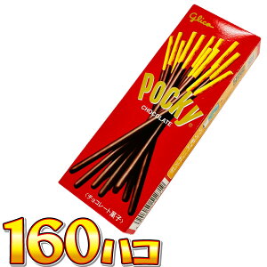 y߂܂ł̒ōŒZ͂zyzOR Ɩp |bL[ 1i32gj×160yܖ2026N8zy Ղ Cxg َq Ɩp  ʉَq َq `R[g 