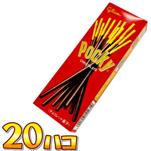 y߂܂ł̒ōŒZ͂zyzOR Ɩp |bL[ 1i32gj×20yܖ2026N8zy Ղ Cxg َq Ɩp  ʉَq َq `R[g 