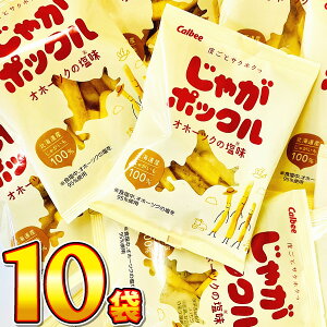 y䂤pPbg[֑zJr[ kCYႪ100gpI Ⴊ|bN Iz[cN̉ 1܁i18gj×10܁y Ɩp  َq   |Cg XibN