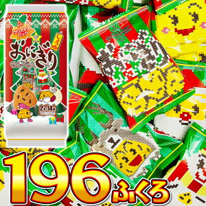 y߂܂ł̒ōŒZ͂zyz1܂33~I}X NX}XI ɂ肹ׂ 1܁i2j×196܁yܖ2026N31zy Ղ Cxg َq 