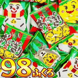 y߂܂ł̒ōŒZ͂zyz1܂42~I}X NX}XI ɂ肹ׂ 1܁i2j×98܁yܖ2026N31zy Ղ Cxg َq ʉ