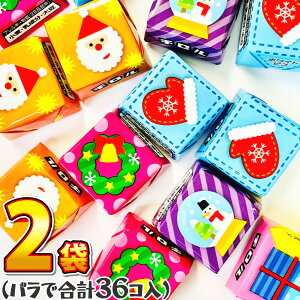 y䂤pPbg[֑zRXgRI ``R NX}X 1܁i18j×2܁ioōv36jyܖ2026N8zy Ղ Cxg َq ʉَq َq `R[