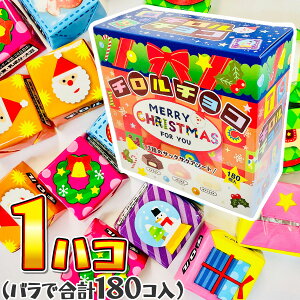 y߂܂ł̒ōŒZ͂zyzRXgRI ``R NX}XBOX 1i180jyܖ2026N8zy Ղ Cxg َq Ɩp  ʉَq َq