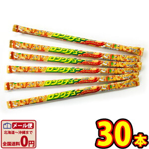 y䂤pPbg[֑zʉَqI₨ O`[ IWi`[COLfBj 30{y₨ ʉَq  |Cg o܂z