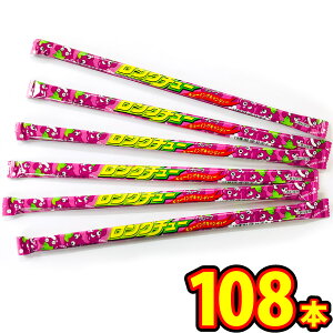 yzʉَqI₨ O`[ O[vi`[COLfBj 108{yƖp  ʉَq  ܂Ƃߔ   q Cxg o܂z