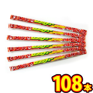 yzʉَqI₨ O`[ R[i`[COLfBj 108{yƖp  ʉَq  ܂Ƃߔ   q Cxg o܂z