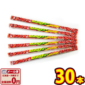 y䂤pPbg[֑zʉَqI₨ O`[ R[i`[COLfBj 30{y₨ ʉَq |Cg o܂z