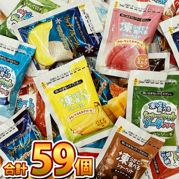 楽天市場】【平日正午までの注文で最短翌日お届け】【送料無料】エース  
