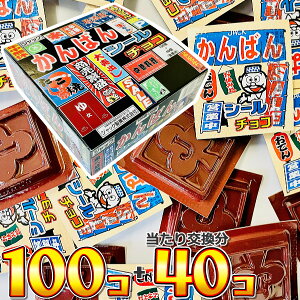 y䂤pPbg[֑zWbN ΂V[`Ri100+40jy Ղ Cxg َq  |Cg `R 󂠂 A肭t   