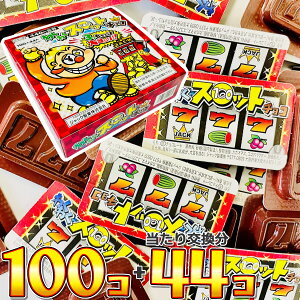 y䂤pPbg[֑zWbN 킭킭Xbg`Ri100+44jy Ղ Cxg َq  |Cg `R 󂠂 A肭t  