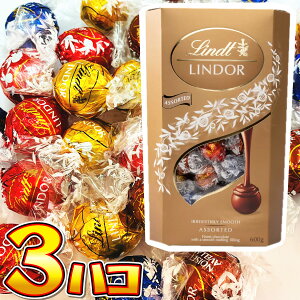 y߂܂ł̒ōŒZ͂zyz182.5~Ic h[ S[h A\[g 3iv 144j RXgRyܖ2026N630zy Ղ Cxg 