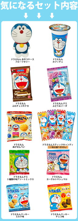 楽天市場】【平日正午までの注文で最短翌日お届け】【送料無料】みんな 