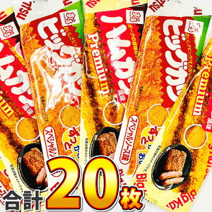 y䂤pPbg[֑ẑ炠ʉَqu rbOJc v2ނ̖ v20 lߍ킹 Zbgy ̑i NX}X ii Ղ Cxg َq Ɩp  ʉَq 