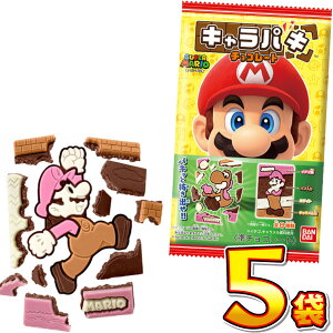 y䂤pPbg[֑zo_C X[p[}I@LpL 1܁i27gj×5܁y Ղ Cxg َq   |Cg }I C[W bV[ LmsI `R 