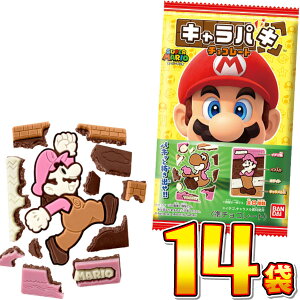 y䂤pPbg[֑zo_C X[p[}I@LpL 1܁i27gj×14܁y Ղ Cxg َq   |Cg }I C[W bV[ LmsI `R 