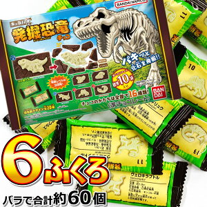 y߂܂ł̒ōŒZ͂zyzo_C LpL @`R  1܁i90gji10j×6܁ioōv 60jy َq `R[g  ܂Ƃߔ 