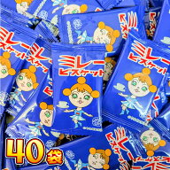 【ゆうパケットメール便送料無料】まじめなおかし 業務用 ミレー ビスケット 1袋（1枚入）×40袋 【イベ…