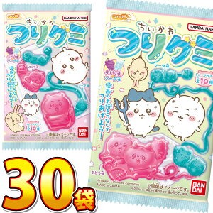 y߂܂ł̒ōŒZ͂zyzo_C  O~ Ԃǂ\[_ 30܁y Ղ Cxg َq  َq v[g q ii  [v 