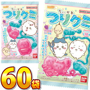 y߂܂ł̒ōŒZ͂zyzo_C  O~ Ԃǂ\[_ 60܁y Ղ Cxg َq  َq v[g q ii  [v 