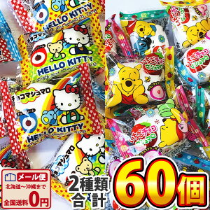 y䂤pPbg[֑zGC un[LeBvƁu܂̃v[vȂ悵 }V}2 v60ZbgyƖp  v[g   |Cg