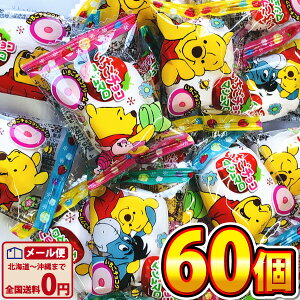 y䂤pPbg[֑zGC ܂̃v[ `R}V} 60y`R[g |Cg ʉَq `R  َq  v[z