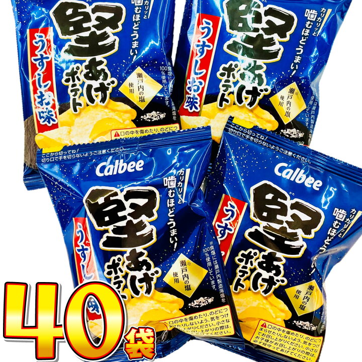 楽天市場】【平日正午までの注文で最短翌日お届け】【送料無料 