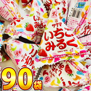 y߂܂ł̒ōŒZ͂zyzTN} v` ݂邭 1܁i3j×90܁y̑i nEB ii q Mtg v[g ܂Ƃߔ  ʉَq O~ َq