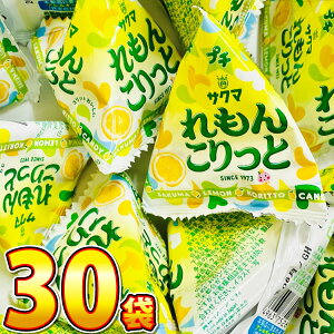 y䂤pPbg[֑zTN} v` 񂱂 1܁i3j×30܁y̑i nEB ii q Mtg v[g ܂Ƃߔ  ʉَq O~ َq O~ ʉَq 