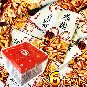 y߂܂ł̒ōŒZ͂z1Zbg660~IMtg ΂̊ӃZbg ӊ`s[ ×6Zbgy َq Mtg  Mtg A ei A َq AM